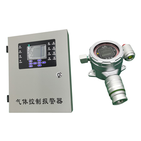 固定式石碳酸控制报警器气体监测系统装置