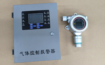 固定式苯乙炔检测仪主机气体控制报警器